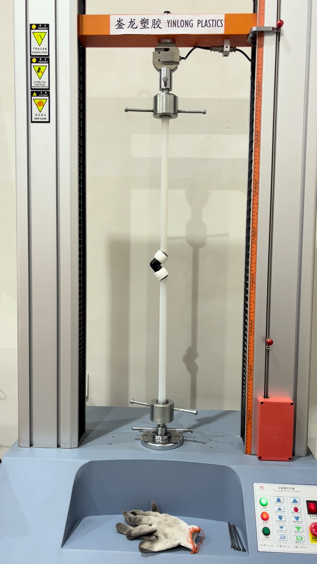 90° Elbow Tensile Strength Test